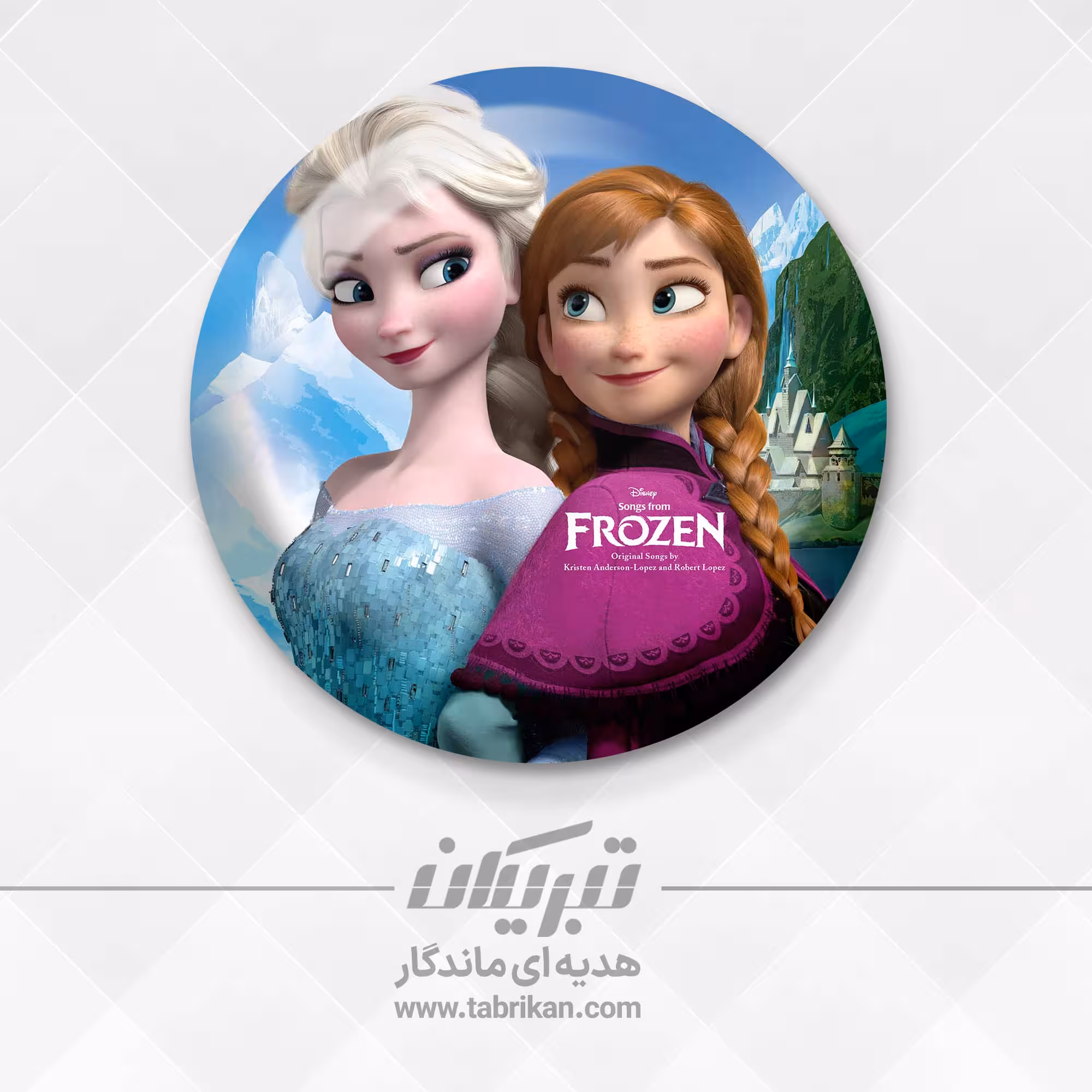 پیکسل فروزن