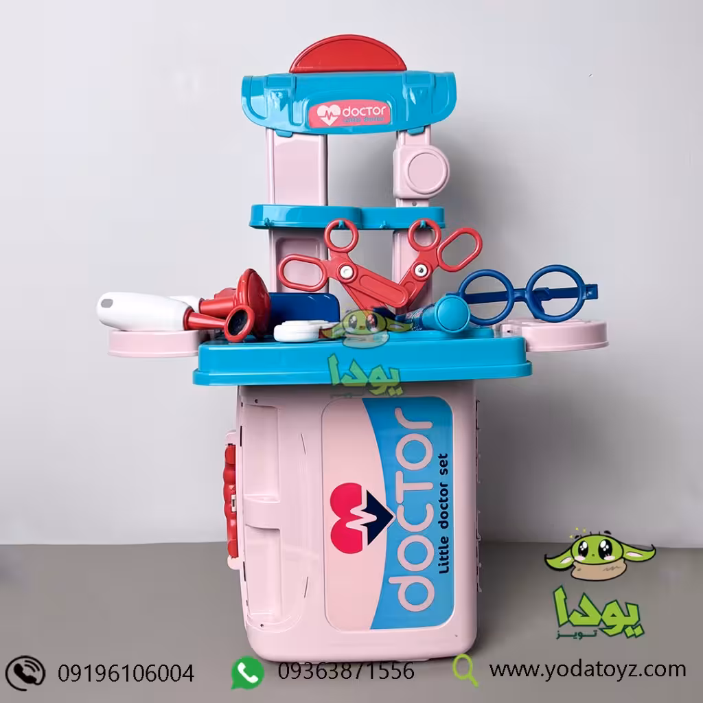 اسباب بازی پزشکی کودک مدل کیفی 008975a