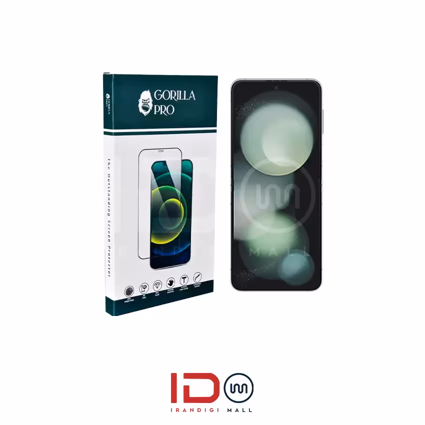 گلس و محافظ هیدروژلی (مات) نمایشگر گوشی سامسونگ مدل Galaxy Z FLIP 5