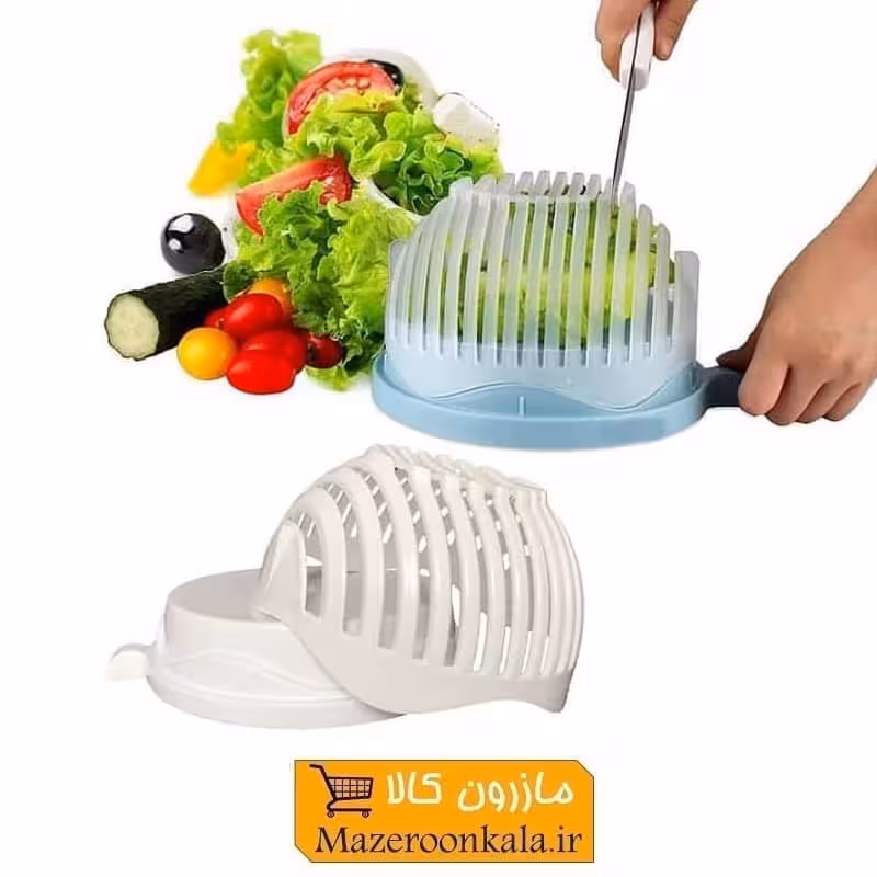 سبد سالاد ساز و آبکش پلاستیکی طرح موج HSL-009