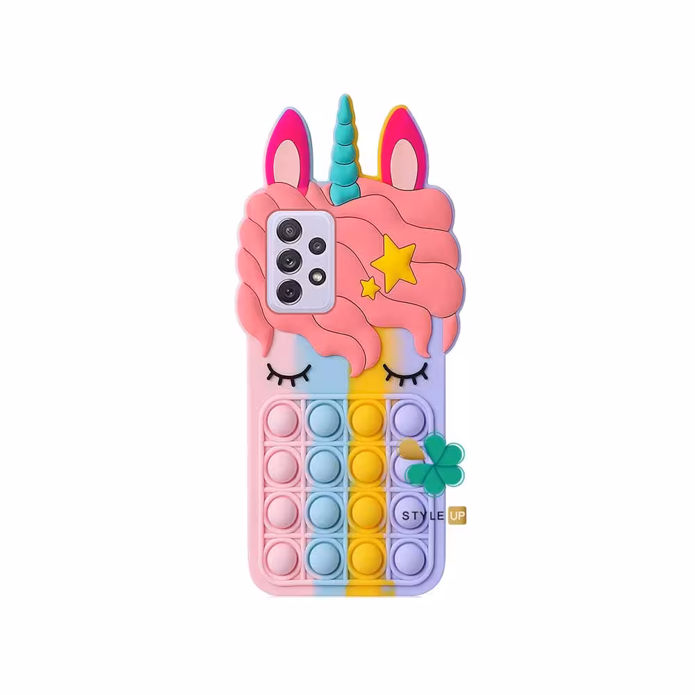 قاب گوشی سامسونگ Samsung Galaxy A52 مدل فیجت یونیکورن