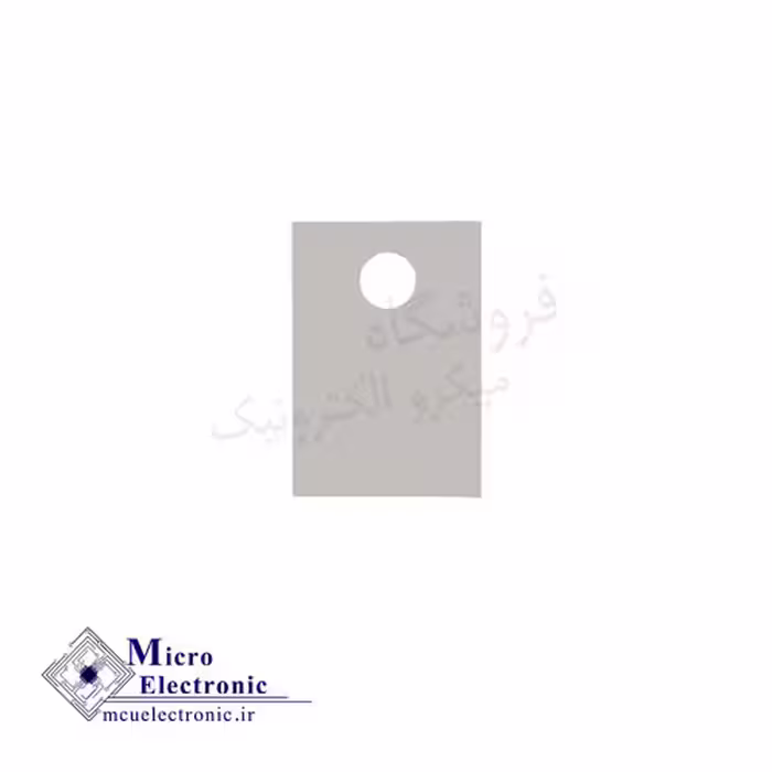 عایق سیلیکونی ترانزیستور TO-220 بسته 10 عددی