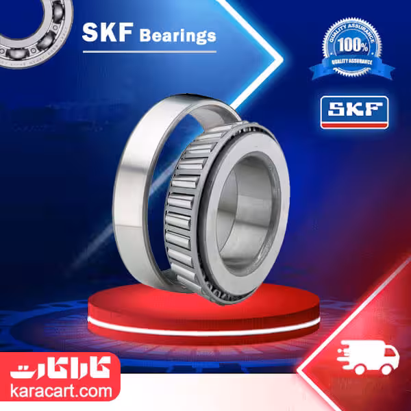رولبرینگ مخروطی 68450/68712 SKF اصلی