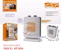 بخاری فن دار