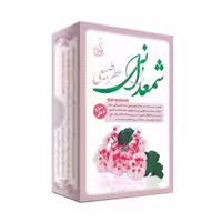 عطر  شمعدانی طبیعی موسسه پژوهشی طبی بازرگانی سیمرغ (عط گل شمعدانی)