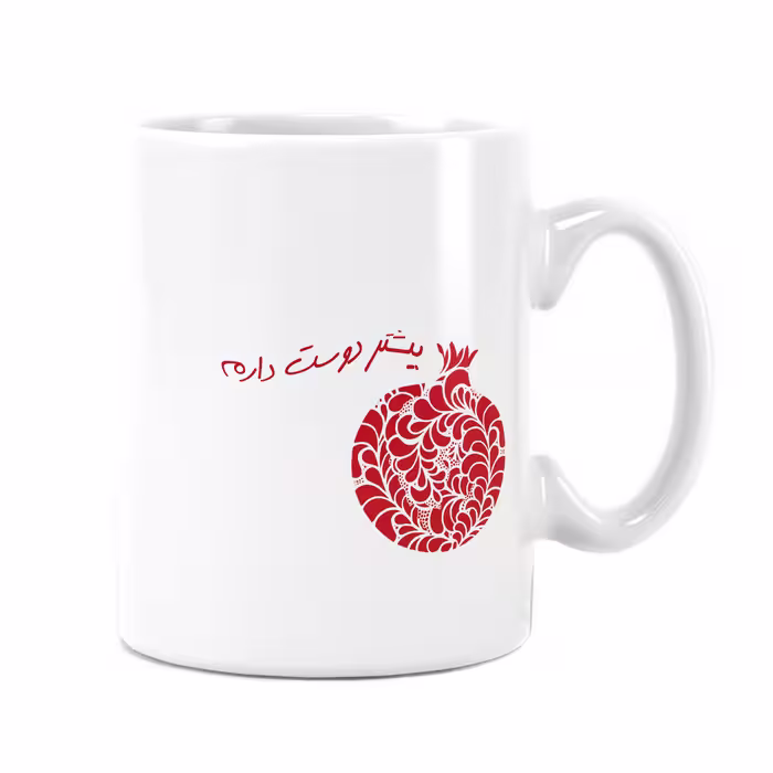 لیوان سرامیکی راویتا طرح پرسپولیس 2118