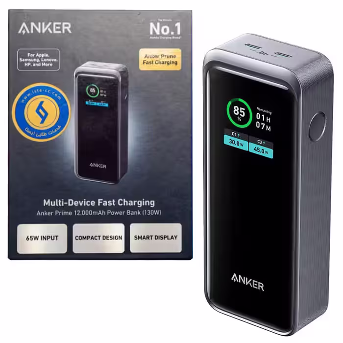 پاوربانک 12000mAH سوپر فست 130وات انکر مدل Anker A1335