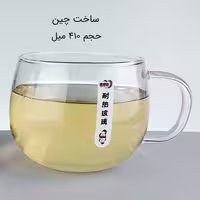 فنجان پیرکس DELI کد 261 بسته 1 عددی