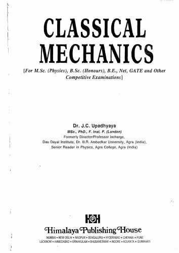 خرید و دانلود نسخه کامل کتاب Classical Mechanics
