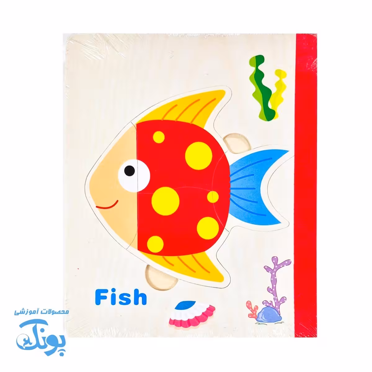 پازل کتابی چوبی حیوانات دریایی؛ آموزش و سرگرمی کودک