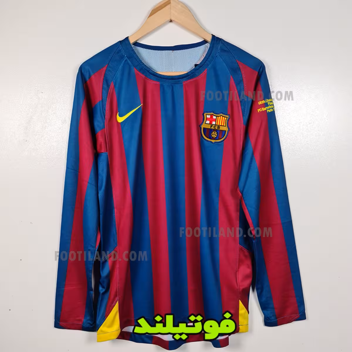 لباس آستین بلند بارسلونا 2005/06