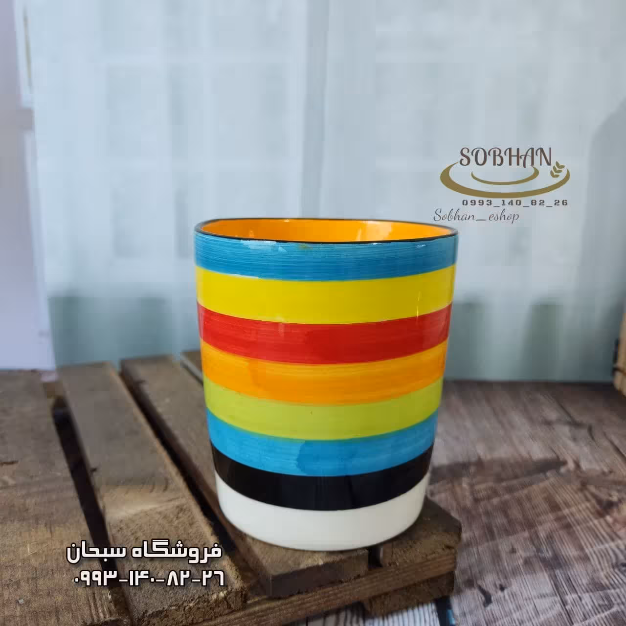 ماگ سفالی رنگین کمان