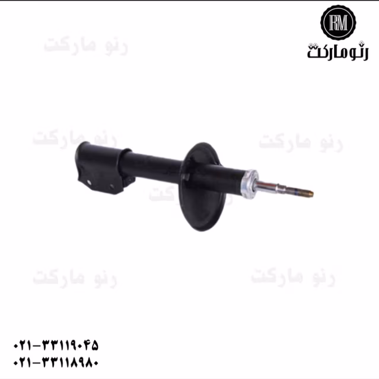 کمک جلو ال 90 اصلی رنو