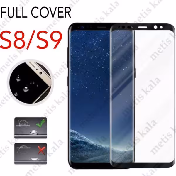 گلس تمام چسب Samsung S9