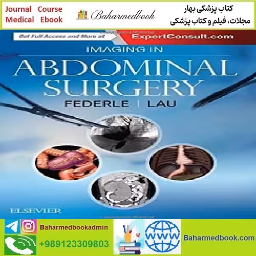 Imaging in Abdominal Surgery TRUE PDF price 2€ - کتاب پزشکی بهار