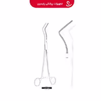 پنس عروقی لیز آتروما