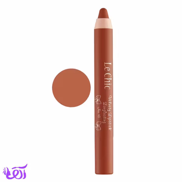 رژ‌لب مدادی لچیک شماره 10