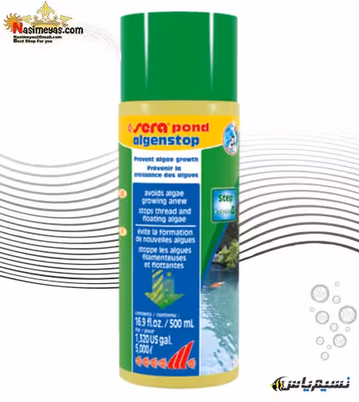 ضد جلبک حوضچه کوی KOI Algenstop سرا