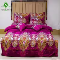 روتختی دو نفره پیگمنت مدل RP4014