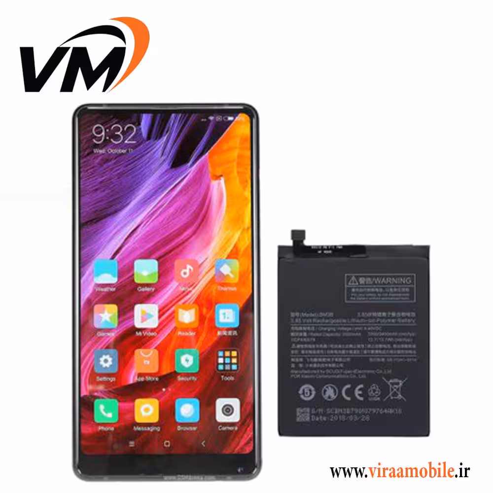 باتری اصلی شیائومی Xiaomi Mi Max 2
