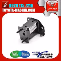 سرشاسی تویوتا پرادو 2005-2009 برند تویوتا جنیون پارتس