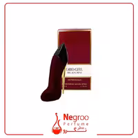 عطر ادکلن گودگرل ولوت فتال برندینی | Brandini Good girl velvet fatale