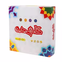 بازی فکری بازی دوست مدل کاشی چین