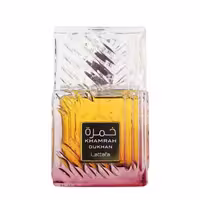 عطر ادکلن لطافه خمره دخان | Lattafa Khamrah Dukhan