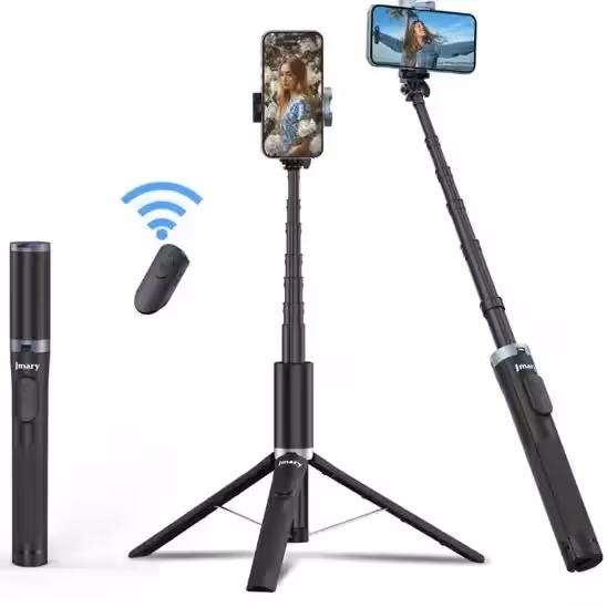 پایه جیماری مدل Jmary KT-259