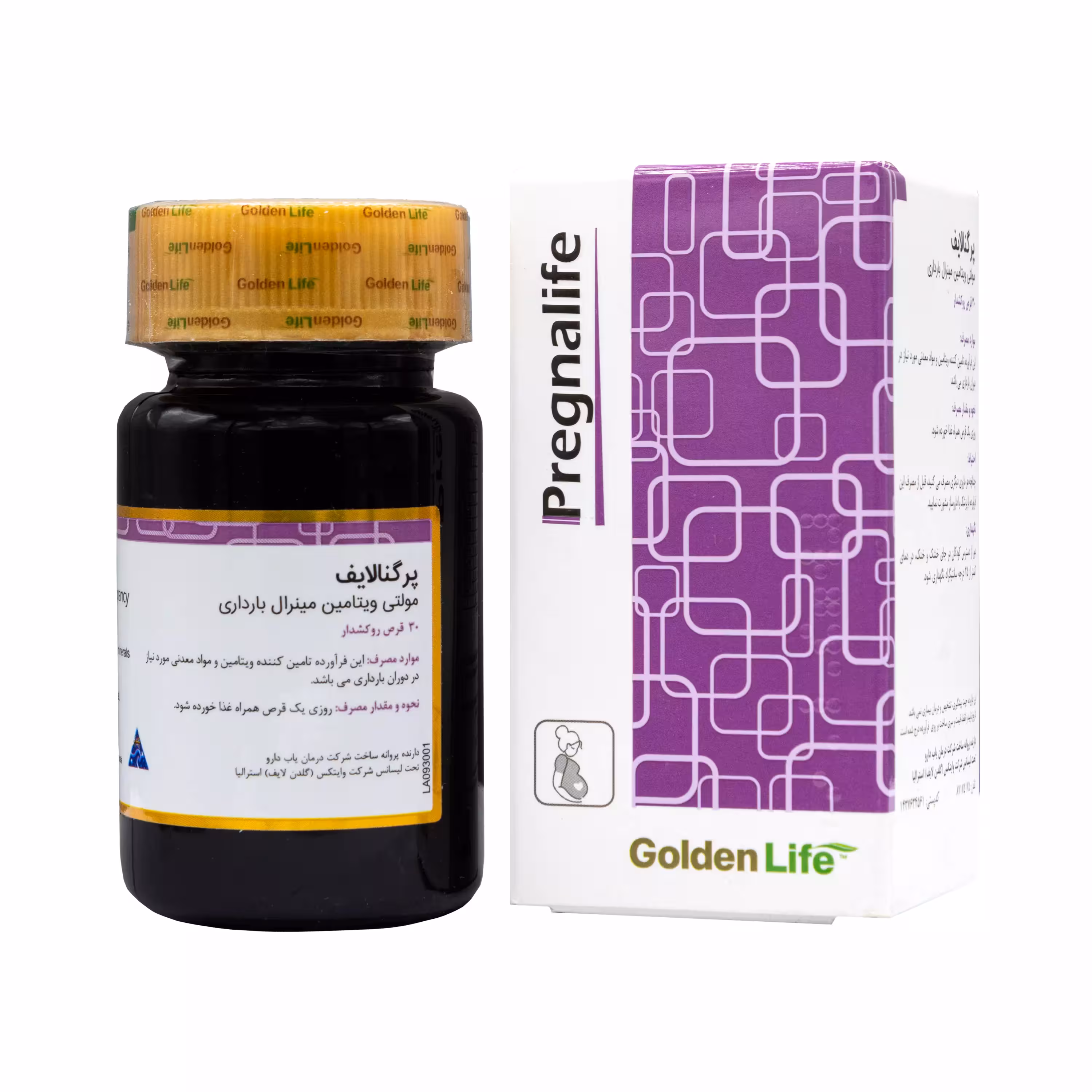 قرص روکش دار مولتی ویتامین مینرال بارداری پرگنالایف گلدن لایف 30 عددی