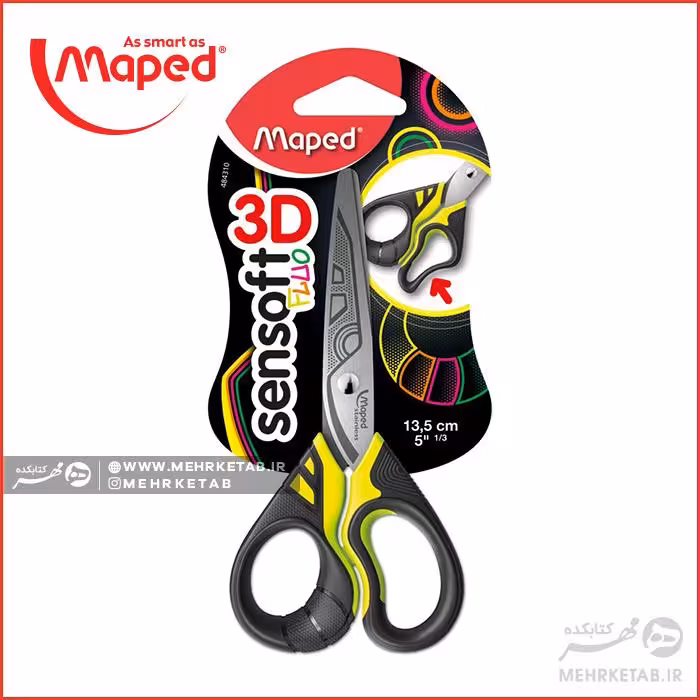 قیچی مپد سری Sensoft 3D Maped