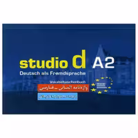 کتاب واژه نامه studio d A2 ولی خانی
