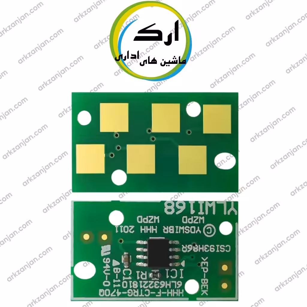 چیپ کارتریج توشیبا Toshiba 1810D