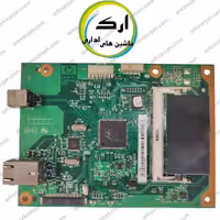 برد فرمتر پرینتر اچ پی LaserJet P2055DN