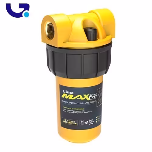 فیلتر سختی گیر لیما مکس پرو فیلبرتو