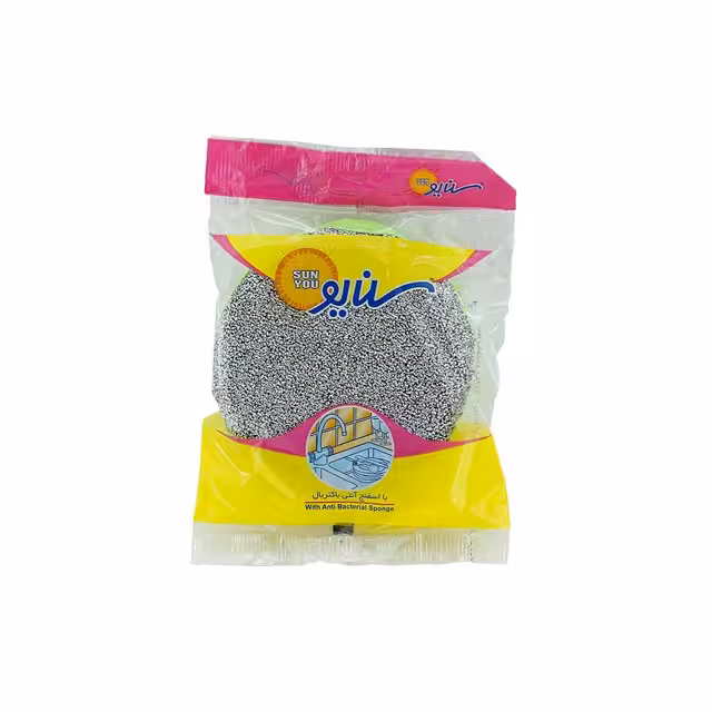 ابر و اسکاج خورشیدی سن یو