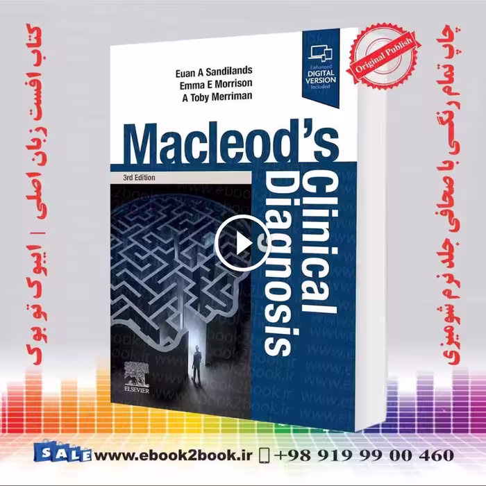 Macleod’s Clinical Diagnosis 3rd Edition