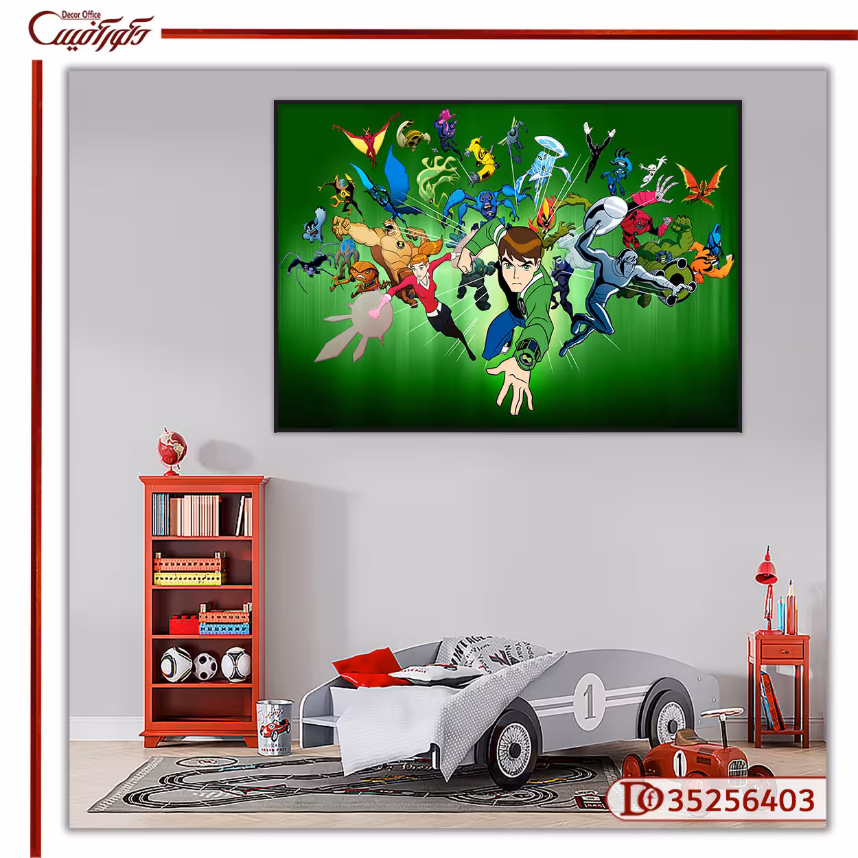 تابلو دکوراتیو اتاق پسر کارتونی R35256403