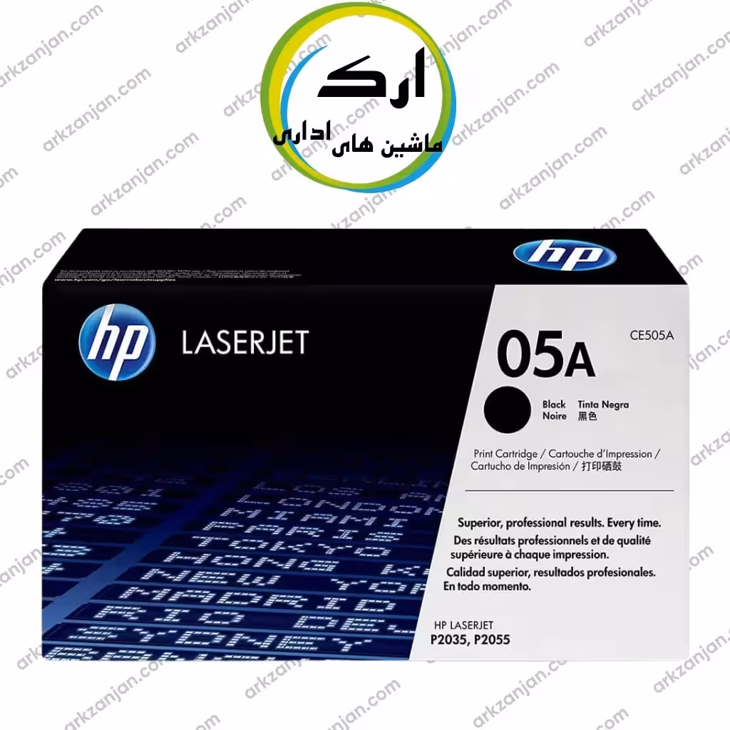 کارتریج تونر مشکی اچ پی HP 05A