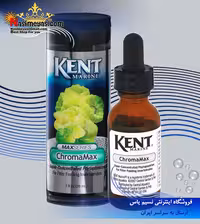 مکمل کروما مکس 30 میل کنت مارین