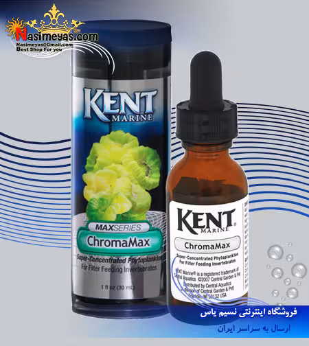 مکمل کروما مکس 30 میل کنت مارین