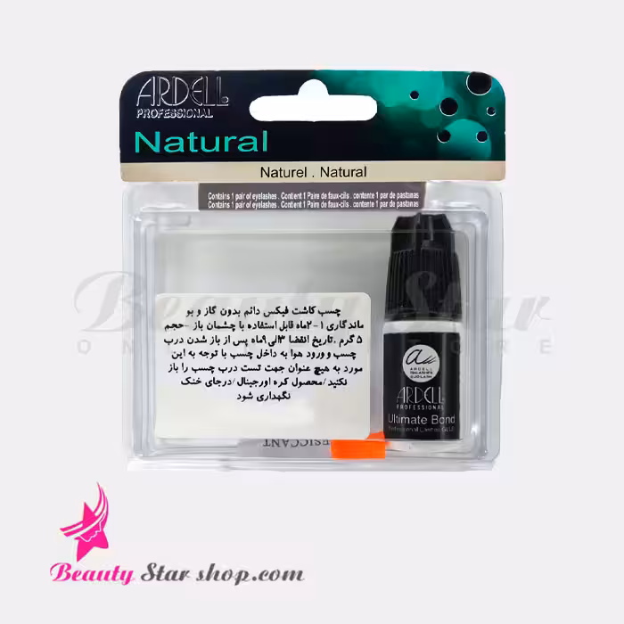 چسب فیکس اکستنشن مژه بدون گاز آردل حجم 5 گرم