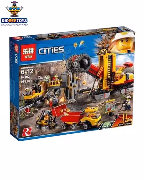 لگو شهری مدل حفر معدن
