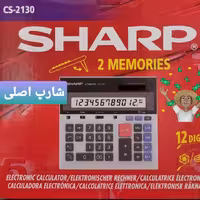 ماشین حساب اصلی شارپ ژاپن مدل 2130 دو صفر دکمه درشت