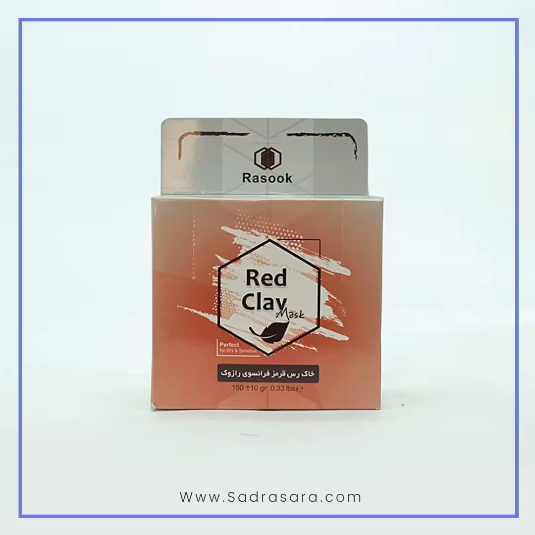 ماسک خاک رس قرمز