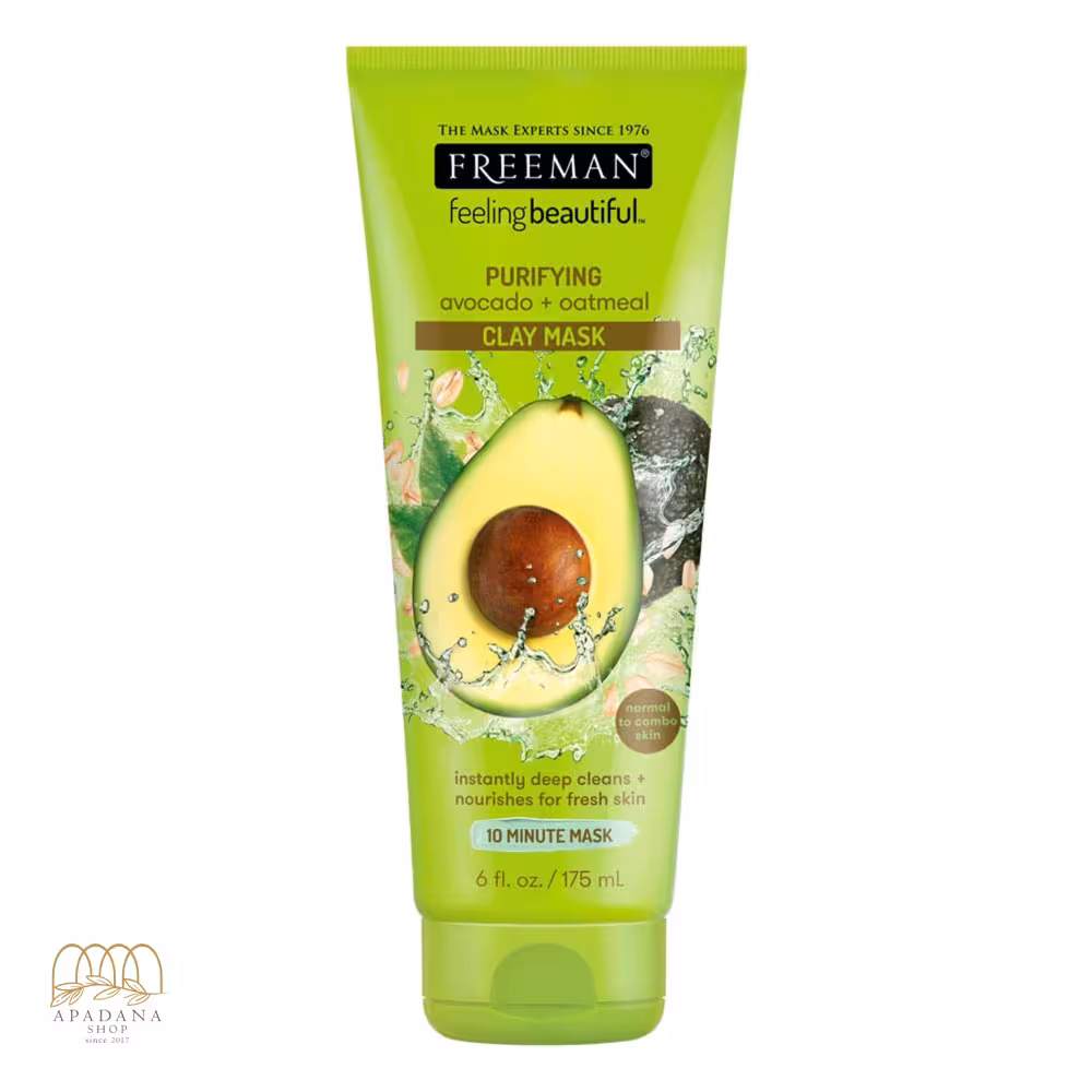 ماسک صورت خاک رسی جو و آووکادو فریمن مدل Purifying حجم 175 میل