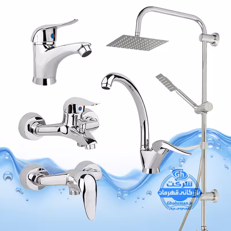ست 5 عددی شیرآلات برند آیدا صنعت مدل قهرمان | روشویی   ظرفشویی   حمام   توالت   علم یونیورست رسوب‌گیر اتومات | کروم براق
