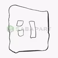 واشر درب سوپاپ مزدا 3 نیو – محصول اصلی