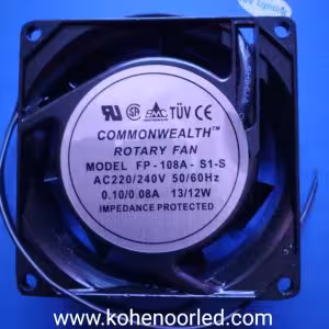 فن 220 ولت 8 * 8