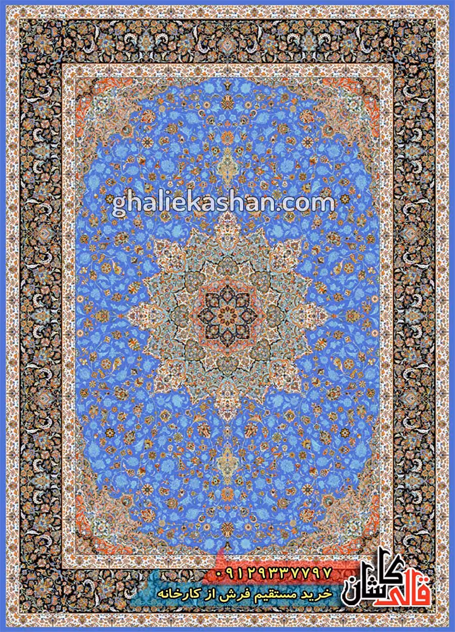 فرش 1200 شانه طرح تهمینه زمینه آبی تیره کاشان